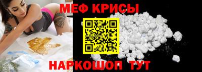 индика Можга