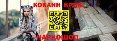 индика Можга