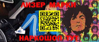 индика Можга