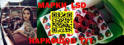 амф Можайск
