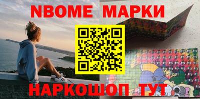 амф Можайск