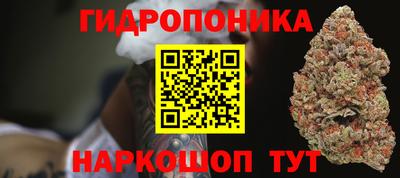 амф Можайск