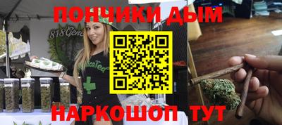 амф Можайск