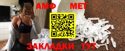 синтетический гашиш Моздок