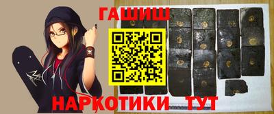 амф Можайск