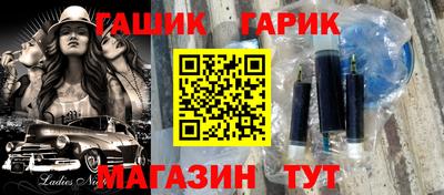 амф Можайск